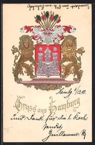 Präge-AK Hamburg, Prunkvolles Stadtwappen