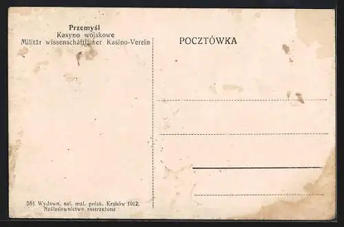 AK Przemysl, Militärwissenschaftlicher Kasino-Verein