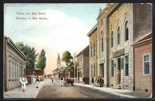 AK Bos Brod, Strassenpartie mit Blick zur Kirche