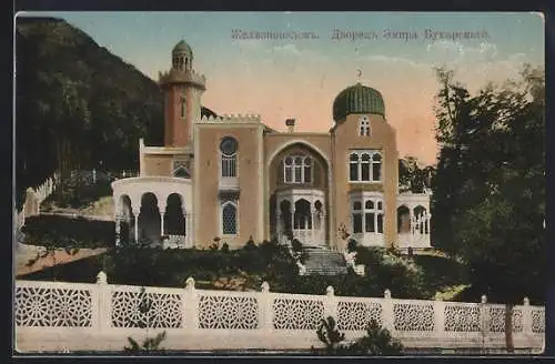 AK Schelesnowodsk, Palast des Emirs von Buchara