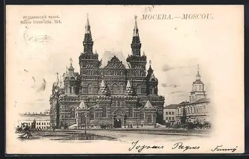 AK Moscou, Musee historique, historisches Museum