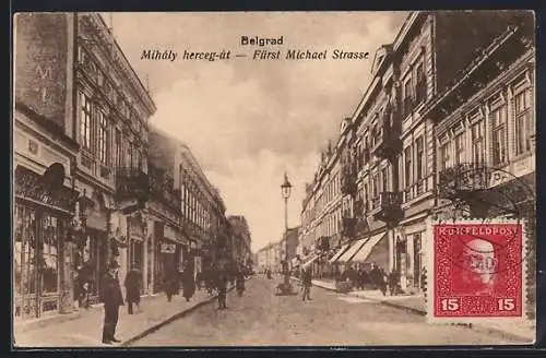 AK Belgrad, Fürst Michael Strasse