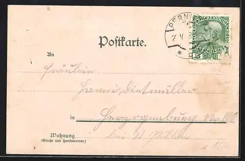 AK Muckendorf, Strassenpartie