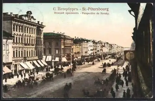 AK St. Petersburg, Perspective de Nevsky