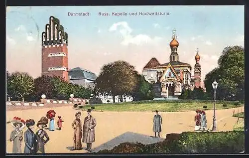 AK Darmstadt, Russ. Kapelle u. Hochzeitsturm