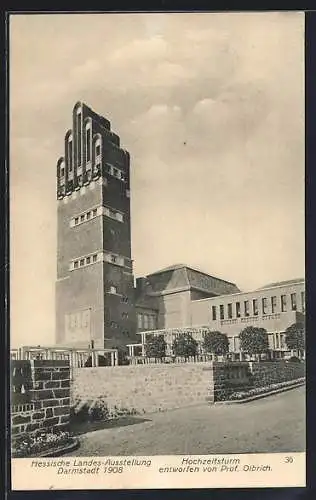 AK Darmstadt, Hessische Landesausstellung 1908, Hochzeitsturm