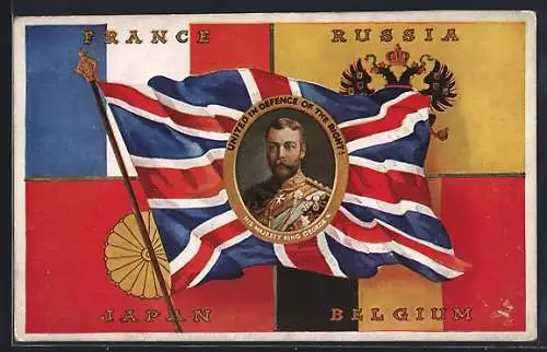 AK France - Russia - Japan - Belgium, König George V. von England