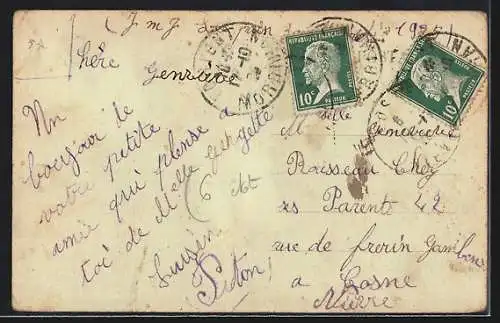 AK Kerpape, Entrée de l`annexe des Sapins du sanatorium