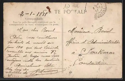 AK Vannes, Une Noce, Les Invités à table