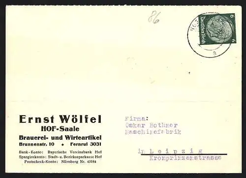 AK Hof /Saale, Ernst Wölfen, Brauerei- und Wirteartikel, Brunnenstr. 10