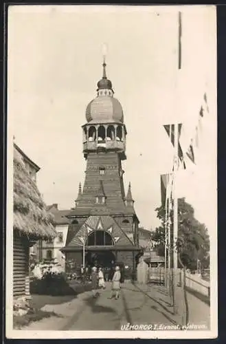 AK Uzhorod, I. Zívnostenská Výstava 1927