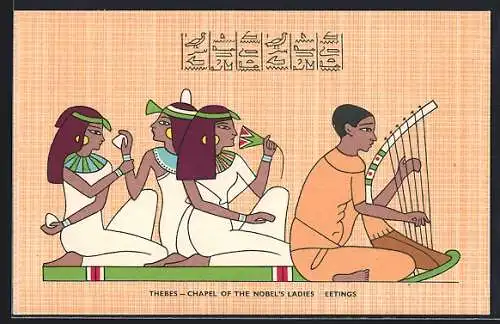AK Thebes / Theben, Chapel of the Nobels, Ladies Meeting, Antikes Ägypten