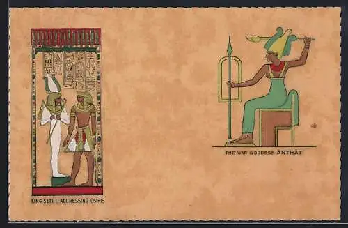 AK King Seti I. Adressing Osiris, War Goddess Anthat
