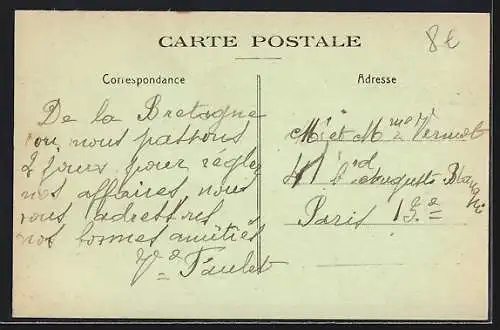 AK Les Forges, Vue générale du parc