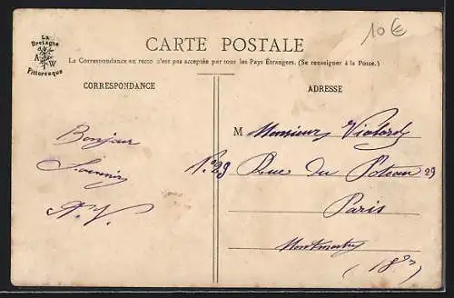 AK Rohan, Vue générale