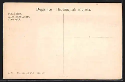 AK Uzhorod, Also Apsa