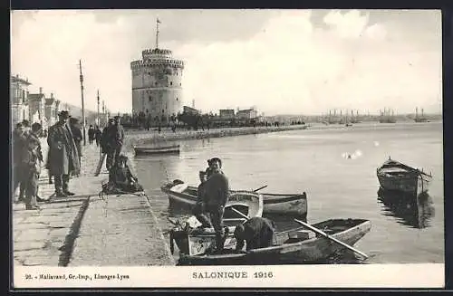 AK Salonique, Wasser mit Aussichtsturm 1916