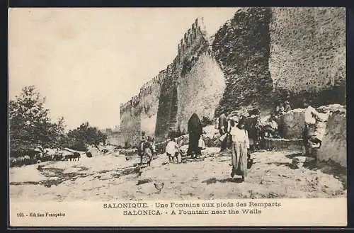 AK Salonica, A Fountain near the Walls