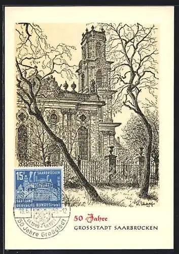 Künstler-AK Saarbrücken, 50 Jahre Grossstadt, Ludwigskirche