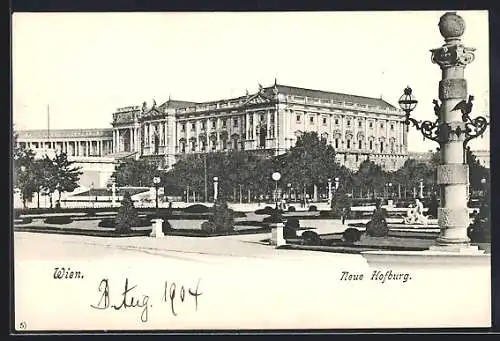 AK Wien, Die Neue Hofburg