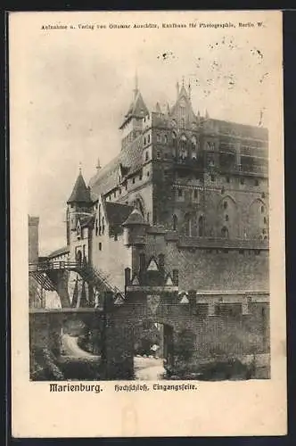 AK Marienburg, Hochschloss von der Eingangsseite