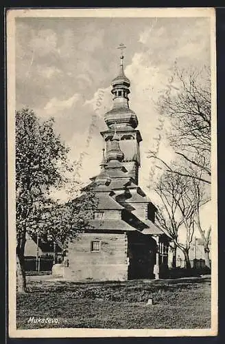 AK Mukacevo, Kirche mit drei Türmen