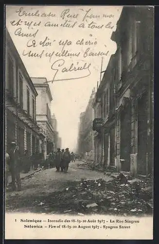 AK Salonique, Incendie des 18-19 Aout 1917, la rue Singrou, Brand