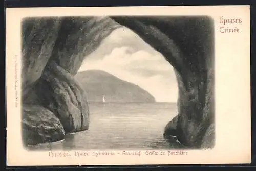 AK Goursouf /Crimée, Grotte de Pouchkine