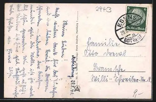 AK Esens /Ostfriesland, Landjahrlager