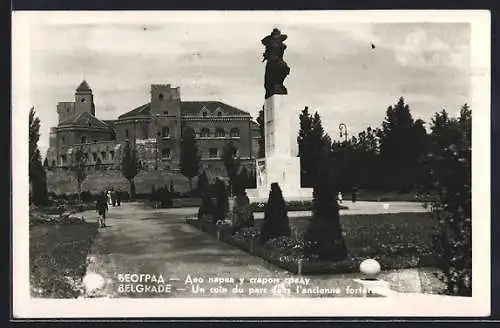 AK Belgrad, Un coin du parc dans l`ancienne forteresse