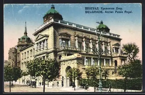 AK Belgrade, Ancien Palais Royal