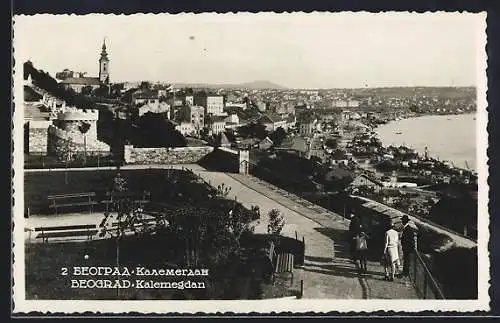 AK Beograd, Kalemegdan