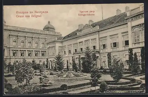 AK Belgrade, Anlagen am Königs-Schloss