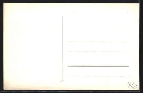 AK Belgrade, Le Ministère de Communication