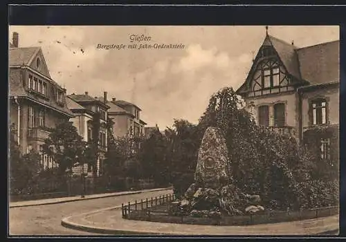 AK Giessen, Bergstrasse mit Jahn-Gedenkstein