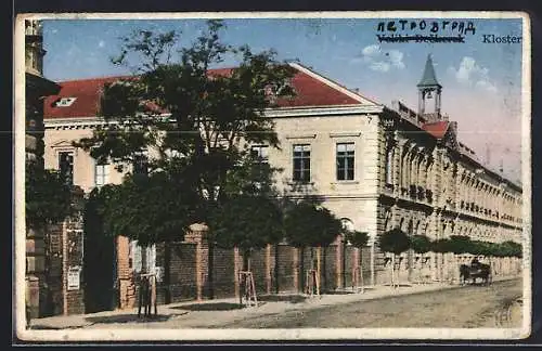 AK Veliki Beckerek, Kloster