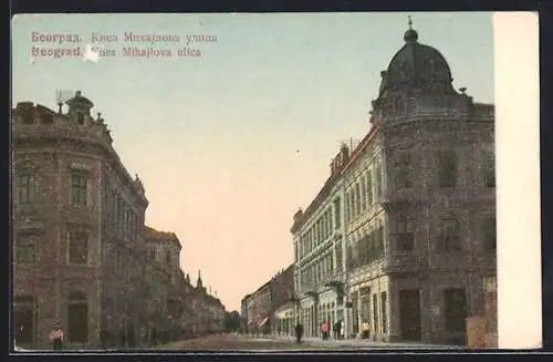 AK Beograd, Knaz Mihajlova ulica