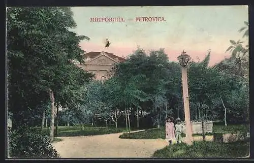 AK Mitrovica, Ortspartie