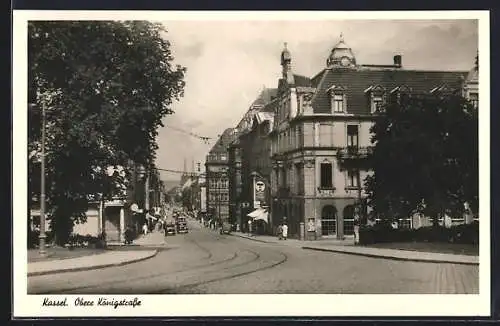 AK Kassel, Blick in die Obere Königstrasse