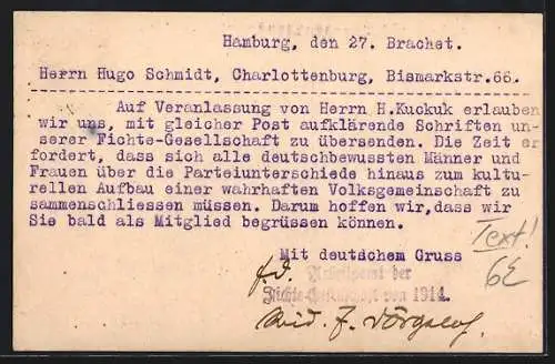 AK Hamburg, Fichte-Gesellschaft von 1914, Holstenplatz 2