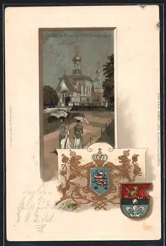 Passepartout-Lithographie Darmstadt, Spaziergang an der russischen Kapelle, Wappen