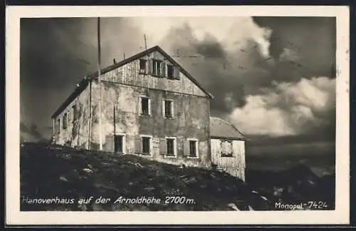 AK Hanoverhaus, Aussenansicht