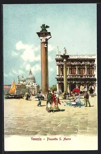 AK Venezia, Piazzetta San Marco