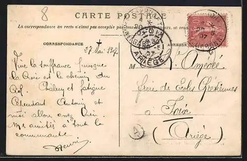 AK Loze, Vue Générale