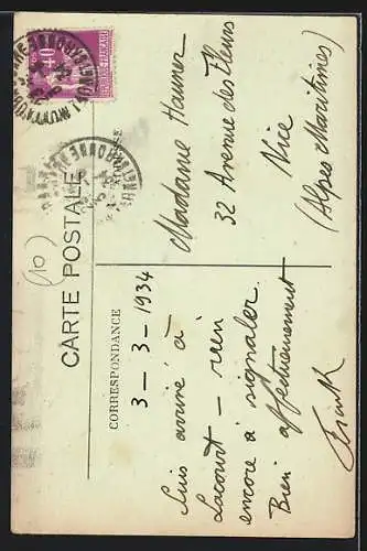 AK Lacourt-Saint-Pierre, Clocher de l`Église et Presbytère