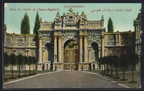 AK Constantinople, Porte du Palais de Dolma-Baghtche