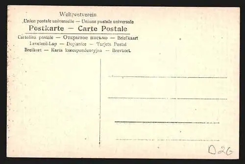 AK Kleine Pferdekutsche mit zwei Passagieren