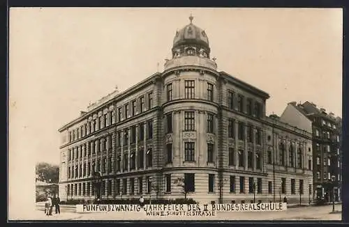 AK Wien, Die Bundesrealschule in der Schüttelstrasse