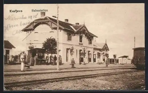 AK Kraljevo, Gleispartie am Bahnhof