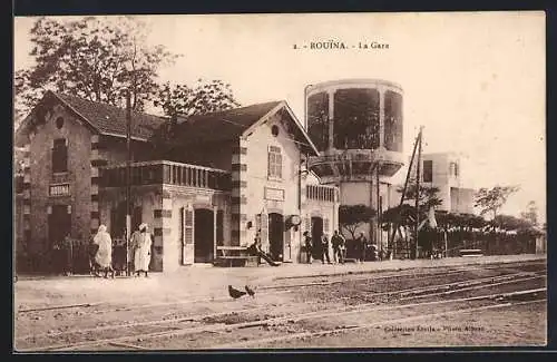 AK Rouina, La Gare